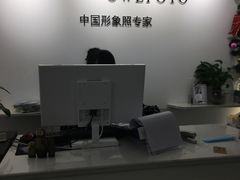 -猫头鹰照相馆(国贸店)