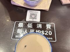 -佳佳甜品(寧波街總店)