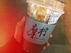 -摩柠手作茶室(国贸店)