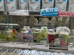 -白色日记·手作酸奶(麦凯乐店)