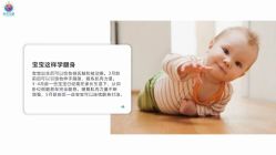 -明昇月子中心(番禺万达广场店)