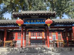 -中卫御苑福膳·养生局(圆明园店)
