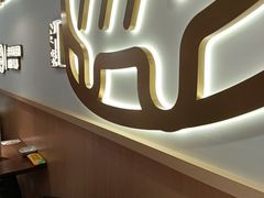-豪客来牛排(空港华联店)