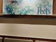 -Peet's 皮爷咖啡(海雅缤纷城店)