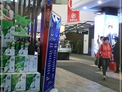 -驻海渔市(置信店)