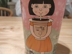 -放哈·甜醅子奶茶创造者(正宁路店)