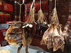 -皇上皇腊味店(下九路店)