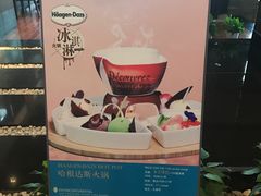 -逸廊大堂吧-下午茶·简餐-千岛湖自由洲际殿