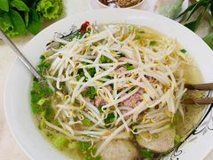 -Pho Hoa Pasteur