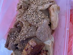 -老王豆皮