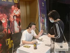 -武汉光谷K11