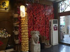 -淀里船宴(裕华东路店)