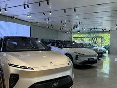 -蔚来中心(北京中关村店)