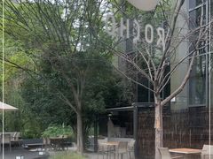 -ROCHO(仁恒江湾城店)