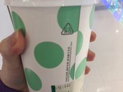 -叶子与茶(苏宁广场店)