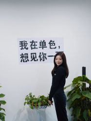 -单色舞蹈