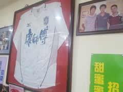 -兄弟联果木炭烤翅·50年家传鸡翅秘方