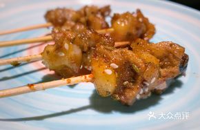 Crispy Pig's Foot Tips