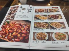 -福利来酒店(泺源大街店)