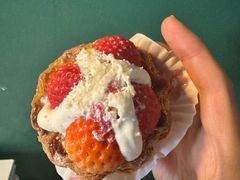 草莓奶皮子蛋挞-陕拾叁(大雁塔店)