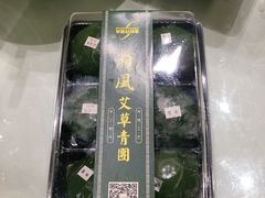 -金时代顺风大酒店(临港百联店)