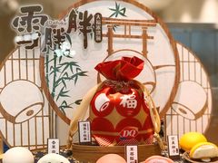 -DQ·蛋糕·冰淇淋(龙湖狮山天街店)