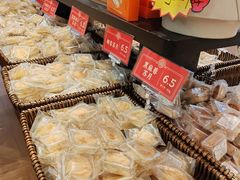 -曹祥泰(解放路店)