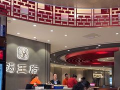 -蝎王府羊蝎子(西直门店)