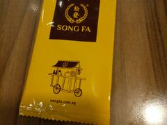 -松發肉骨茶(牛车水店)