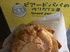 -贝儿多爸爸泡芙(合生汇店)