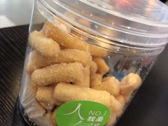 -林记开心动物奶油生日蛋糕(凤凰城店)