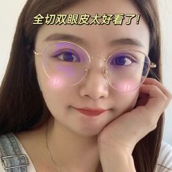 -温州伯思立医院