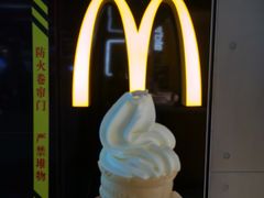 -麦当劳(中山公园龙之梦店)