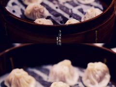 鲜肉小笼-德兴馆(山西南路店)