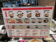 -吉祥馄饨(宁波高铁店)