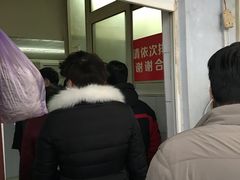 -张阿三馄饨店