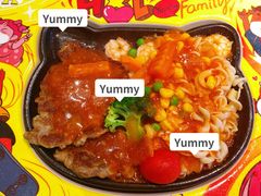 -豪享来中西餐厅(隆昌店)