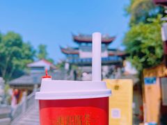 -鸡鸣赐茶(鸡鸣寺路店)