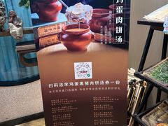 -赣南人家·头牌江西菜(劲松店)