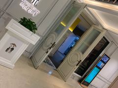 -城南往事(滨江世茂店)