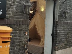 -大象厨房(重庆道店)