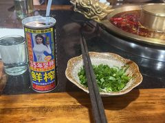 -锦城院坝老火锅