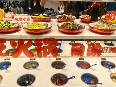 -创新高肥羊火锅(朝阳路店)