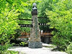 -青峰峡国家森林公园