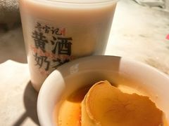 -寻宝记绍兴菜(状元店)