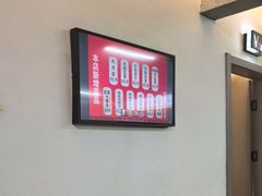 -老黑板筋(顺义总店)