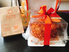 -壹点壹客·生日蛋糕(南山店)