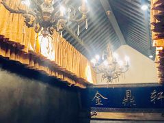 -北京老铺烤鸭(高新店)