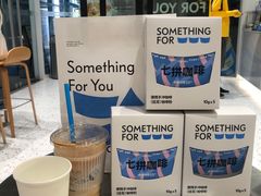 -Something For(鹏润达店)