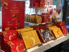 -GODIVA(海岸城店)